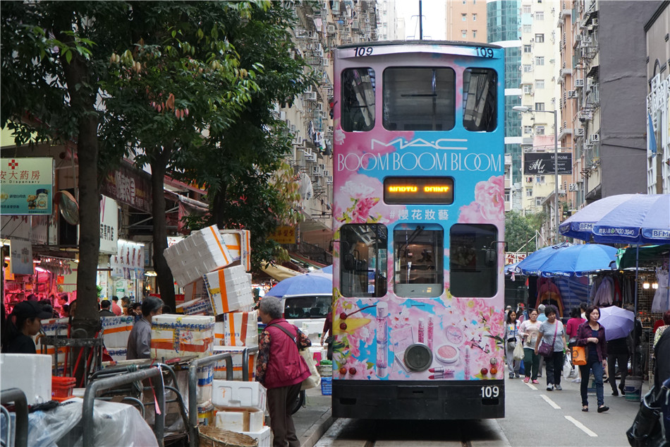 香港:春秧街,露天集市,庶民风情之浮世绘