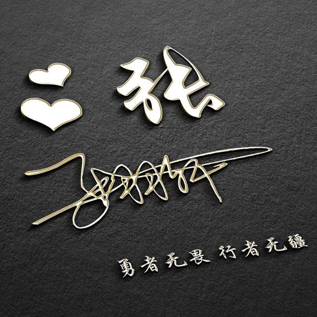 你的微信头像该换了,36张高端银色大气签名头像,每一张都是精品