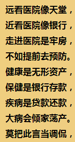 16660ff83b2245ddbbfb842446dfabff.png