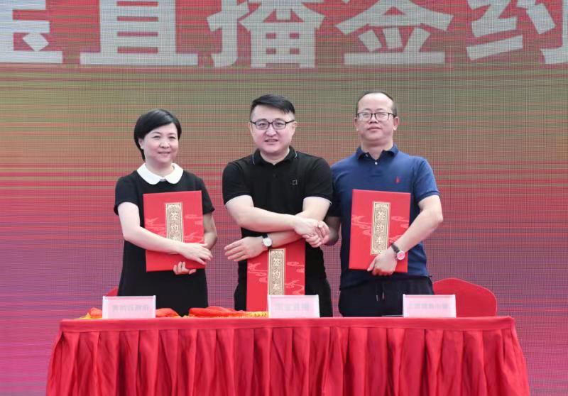 上塘银饰小镇珠宝行业淘宝直播基地及培训基地授牌 亚洲通anobet登录