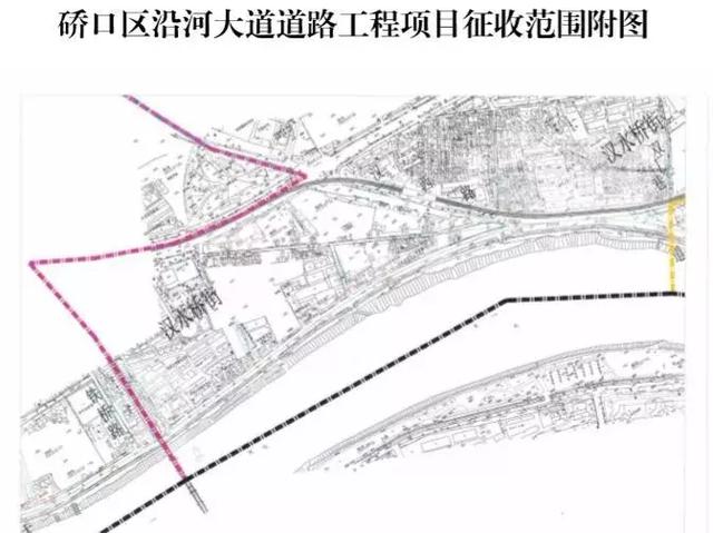672019武汉下半年最新拆迁地图