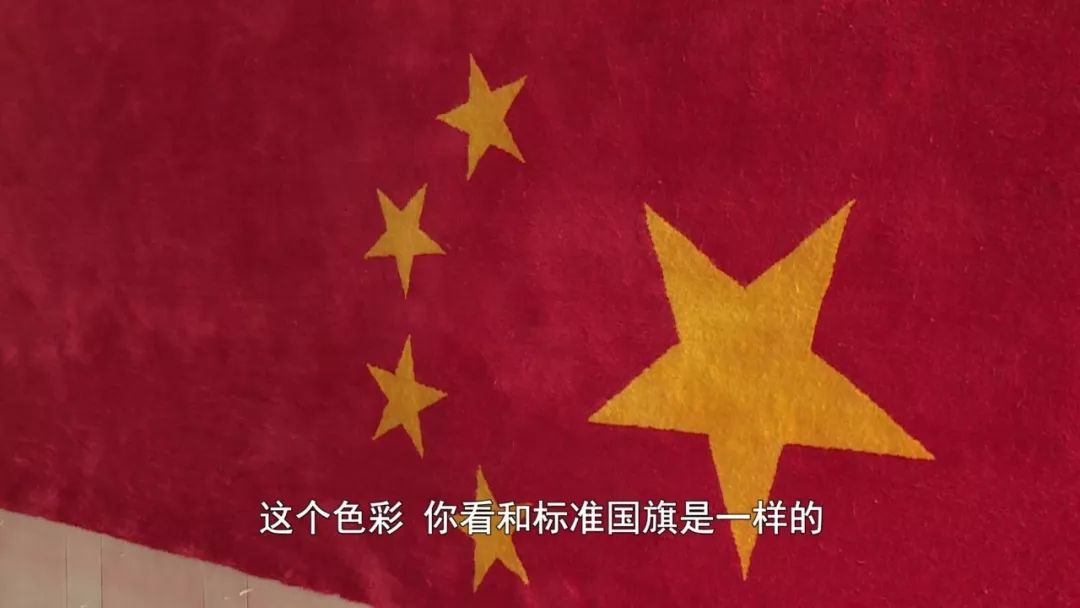 尊严不可侵,国旗不可辱!《国旗法》的首倡