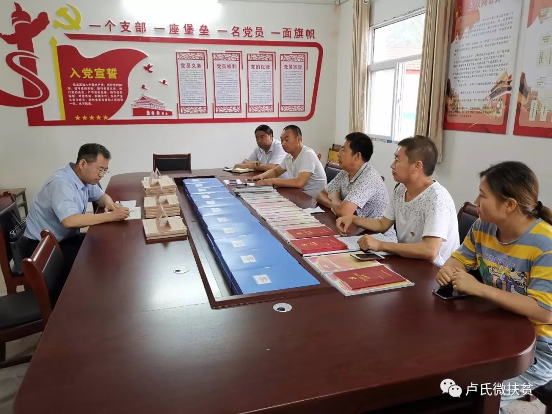 如何理解农村人口脱贫_脱贫图片农村(2)