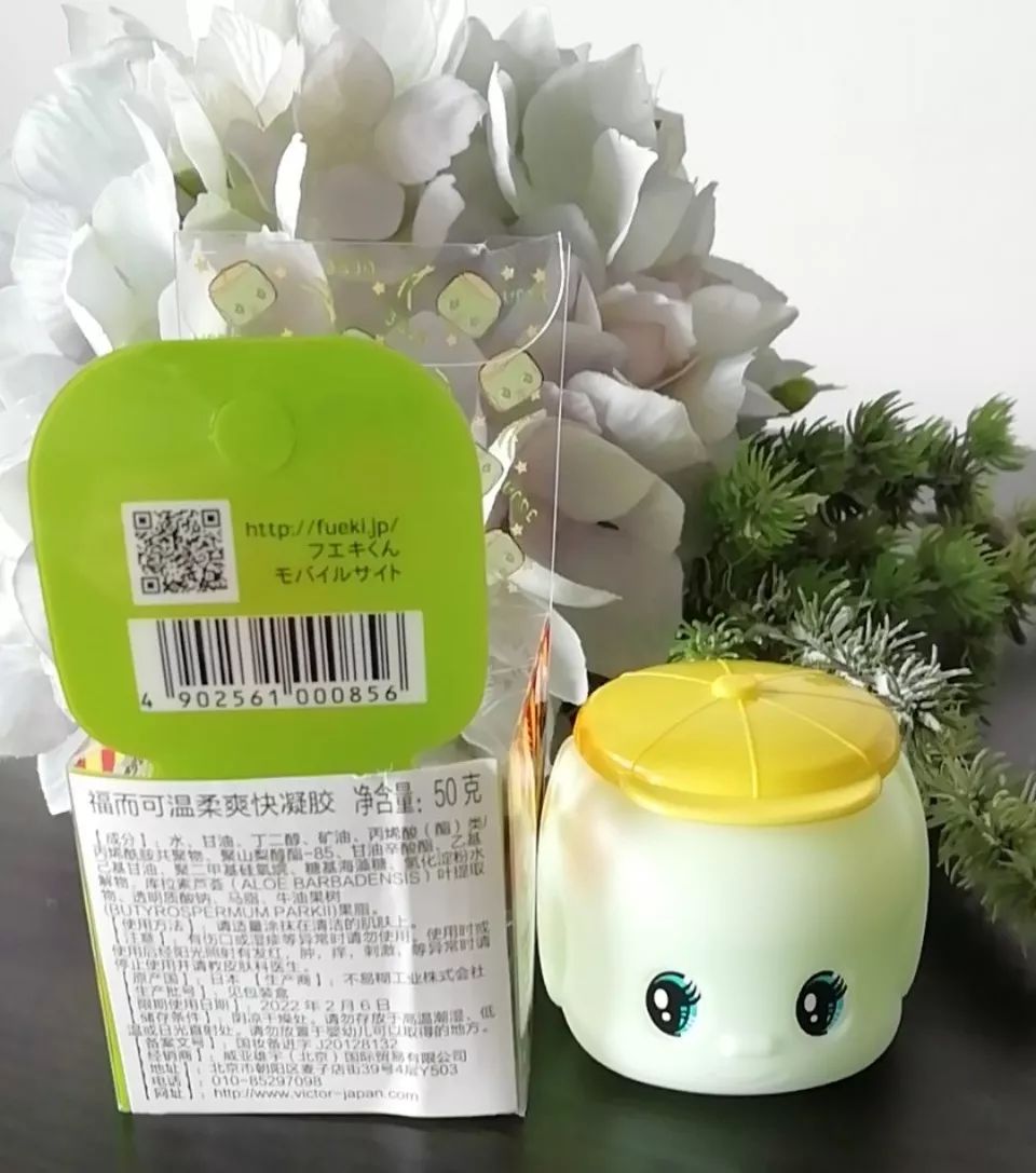                     天气热，宝宝皮肤问题反反复复，注意这几点，远离泛红、干、痒等问题 | 荐物