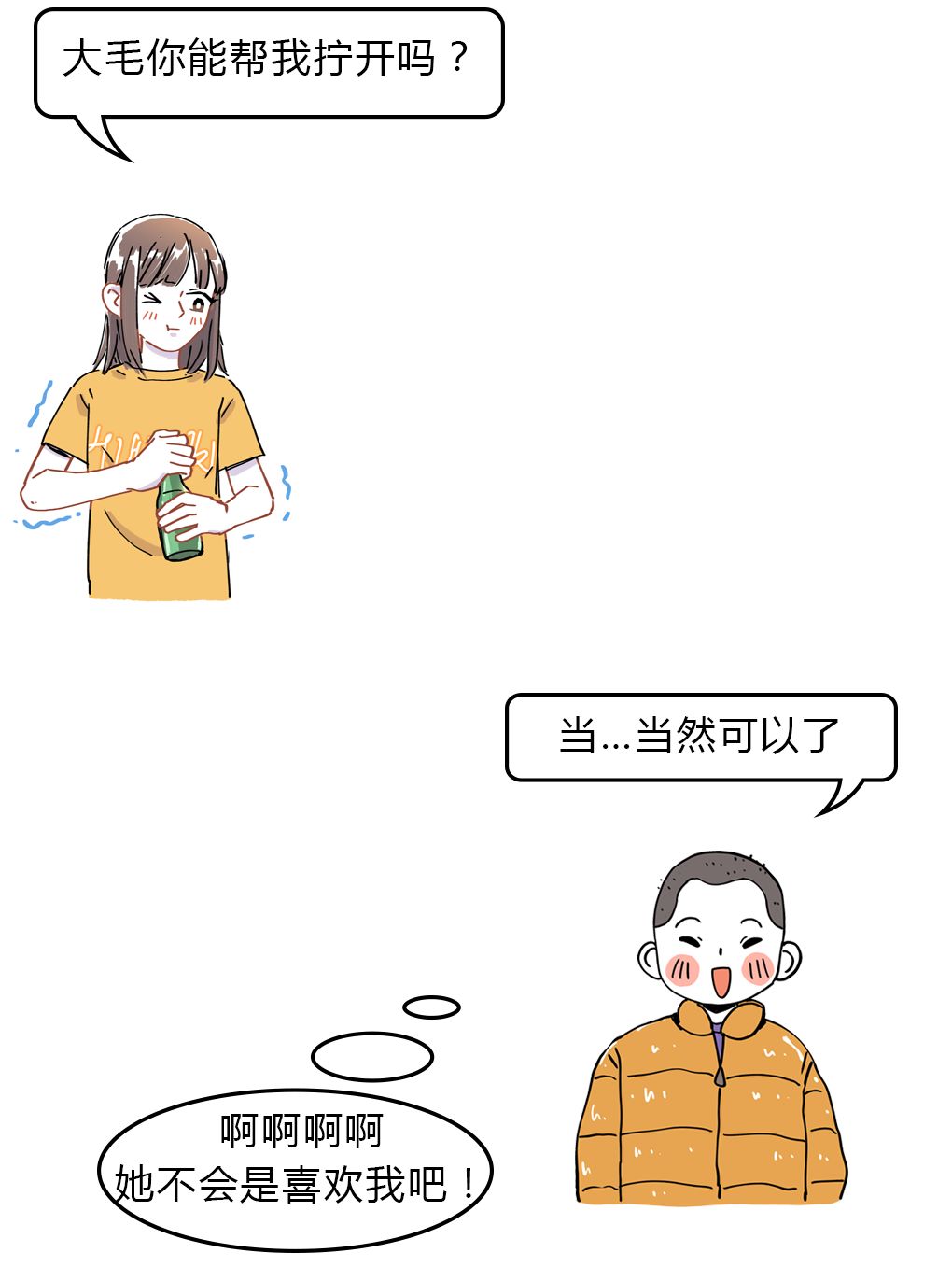 224f2bb4ce6a49308c7495613932cd82.jpeg