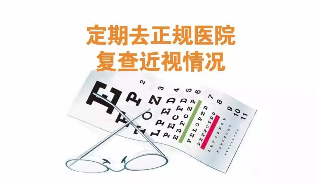 一个眼三个火猜一成语是什么意思_火跟山猜个成语(3)