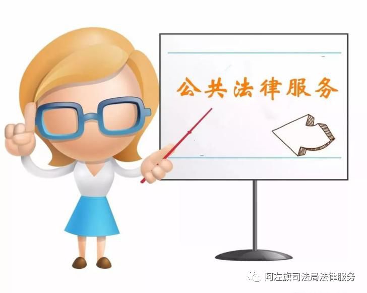 什么叫做公共服务 247f49153f8e40d99bd4d02a705fd798.jpeg