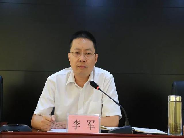 长阳县县长李军专题部署住宅小区"十小场所"消防安全专项整治工作