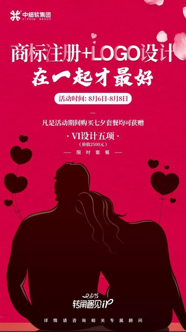 吃了这么多年德芙，第一次听说她背后的故事，感动得直哭