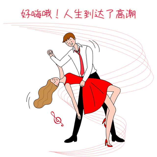 用『券』养你|七夕送礼新姿势!