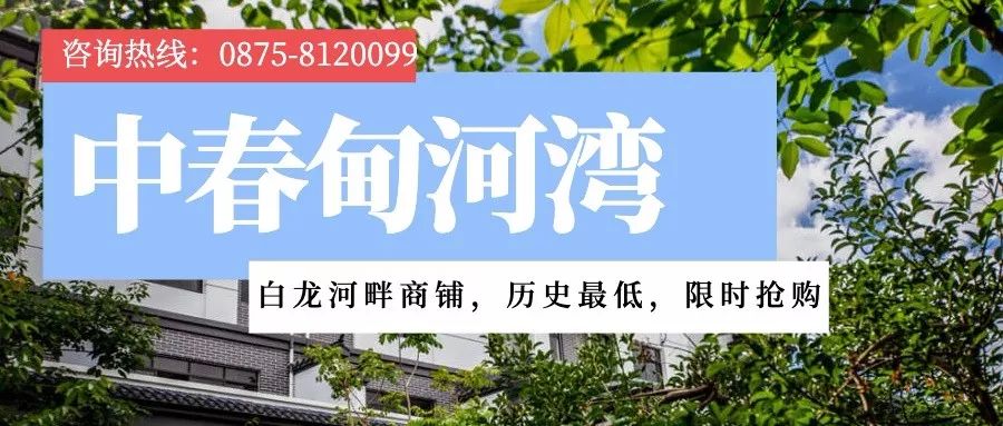 施甸人口有多少_施甸职中图片