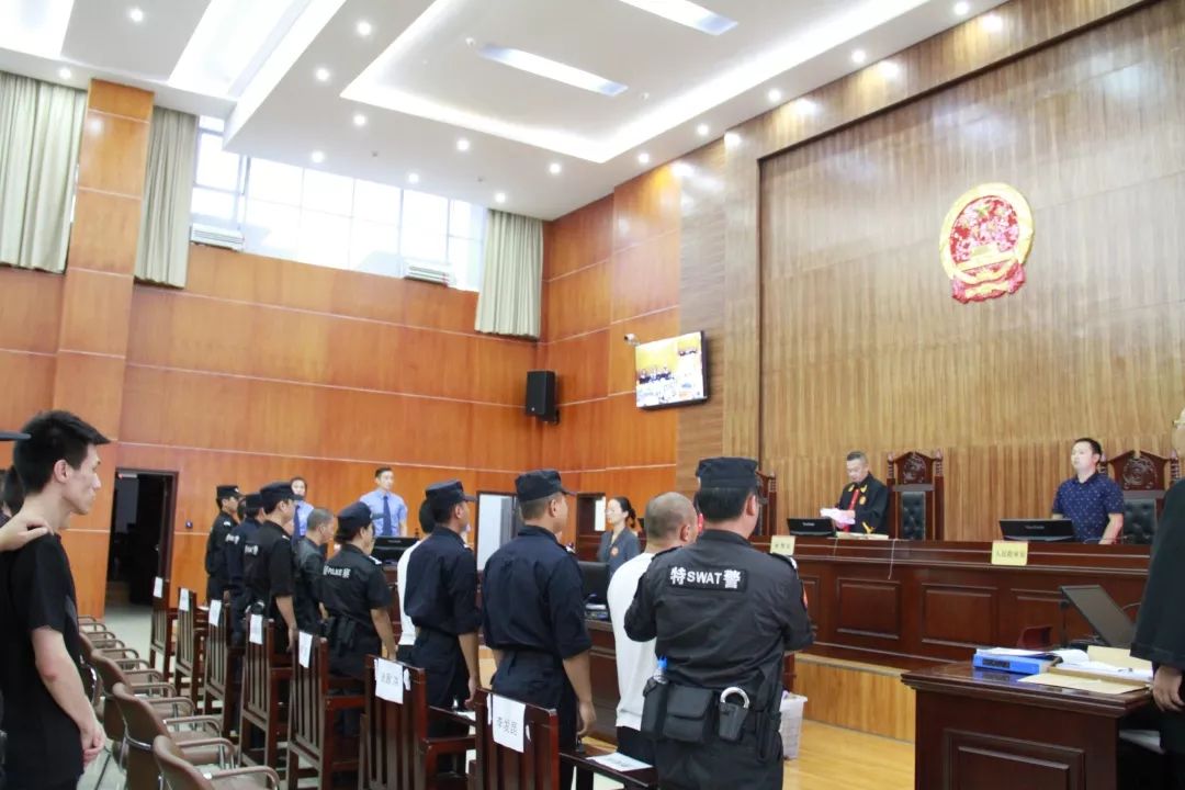 漂亮昨天砚山县人民法院公开审理并当庭宣判一起恶势力犯罪集团案
