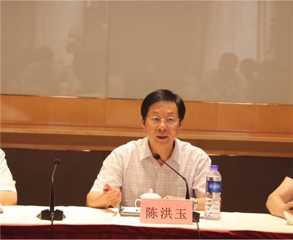 陈洪玉会长在会上讲话各县(区,淮安经济技术开发区,市工业园区,市