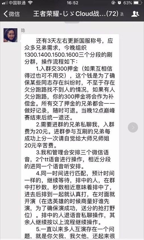 30a81e62da4842b78ff1218286ee1026.jpeg