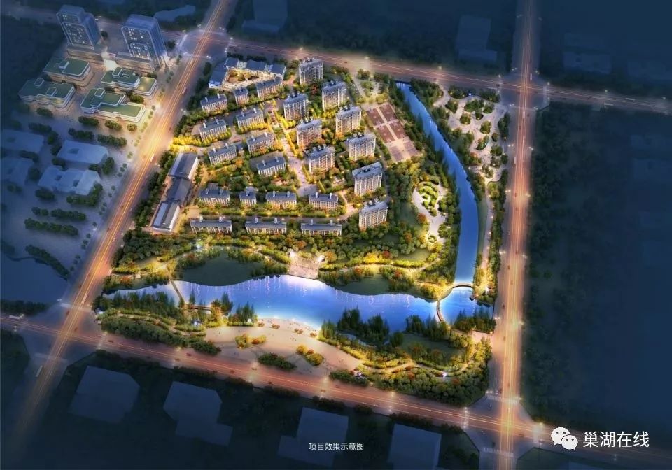 巢湖旗山新区发展座谈会今日举行 来了30多名大咖,看看都说了些啥
