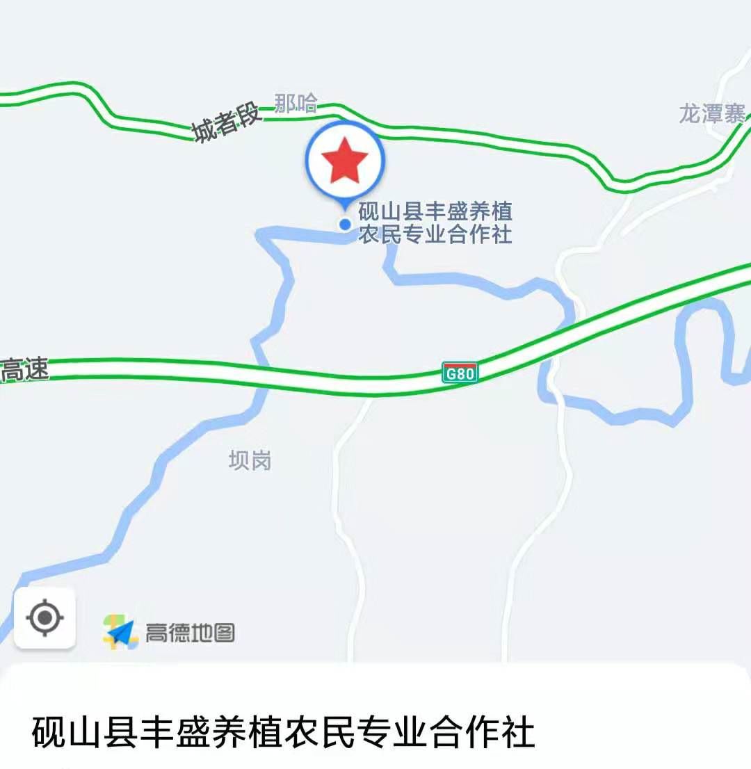 那哈乡人口(2)