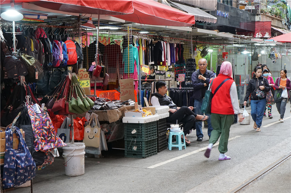 香港:春秧街,露天集市,庶民风情之浮世绘