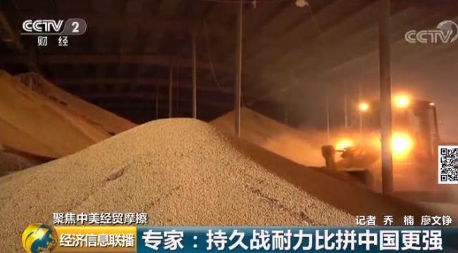 200亿的营销额是多少gdp_加油你是最棒的图片(2)