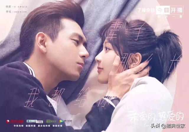 怎么拥有一个完美男友 3665c48624cf4a5398092c36816ddfbf.jpeg