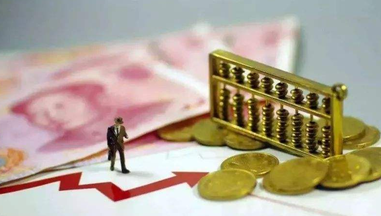 怎样才能有好多钱 3798798c023041d9b7a43cd6530899f8.png