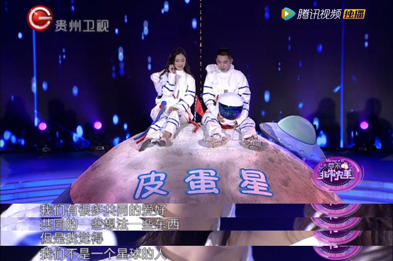 她为@李梦然 搭建起皮蛋星,一起聊共同的爱好相同的想法,他却说"我们