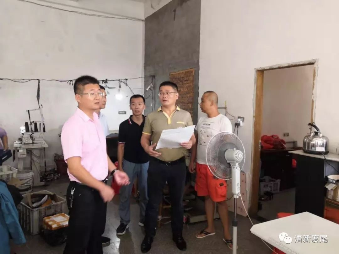 【度尾】开展安全生产检查_蔡俊宾