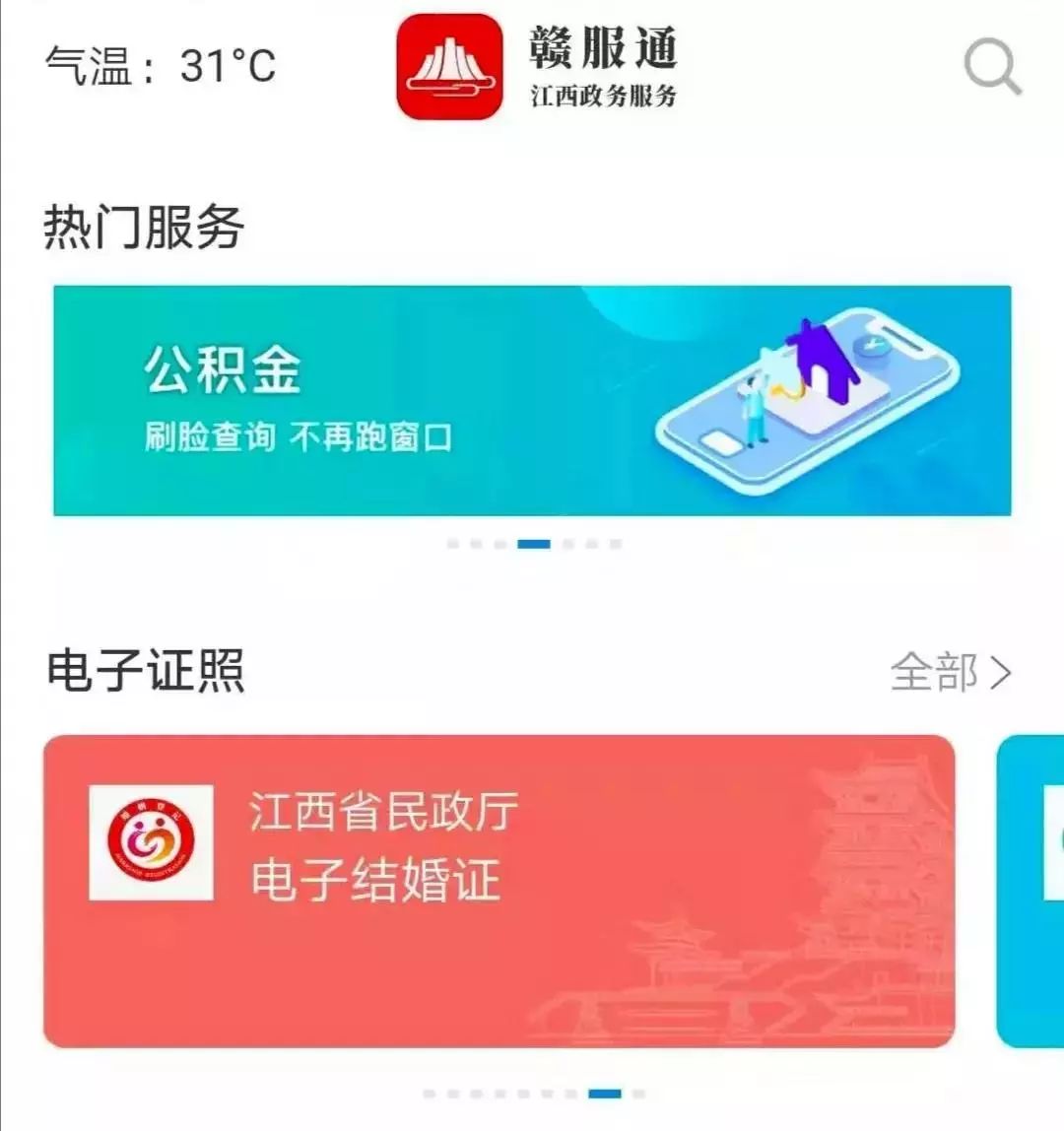 3c205c96737d437eaefe4180fc7e5762.jpeg