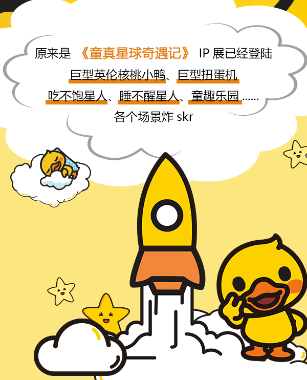 600_742 竖版 竖屏