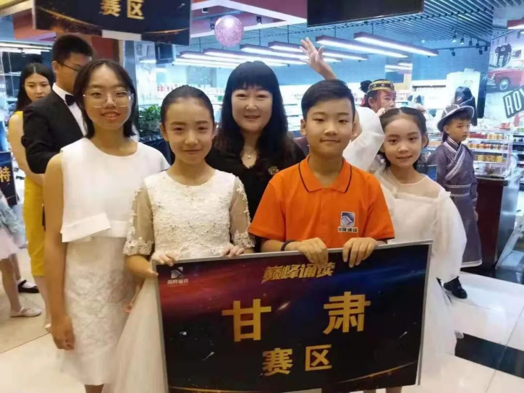 金昌67少年卢可欣成为全国巅峰之星获得特金奖
