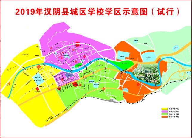 扩散2019年汉阴城区中小学新生入学启用扫码登记详细流程看这里