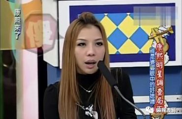 毒舌蔡康永现在是不是越来越不吃香了?