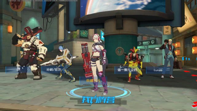 团队游戏配合视频 4385d8792579407a92decbb028ee8cf9.jpeg