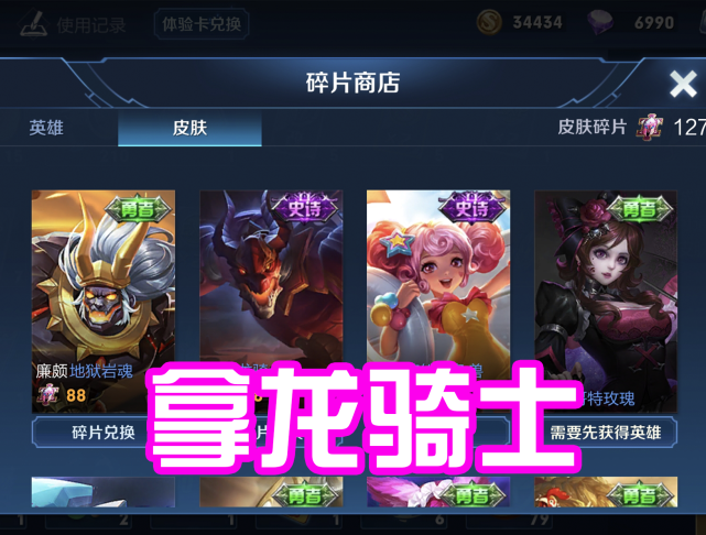 44129dfe7c914aa49e1efb6dba87d0b4.png