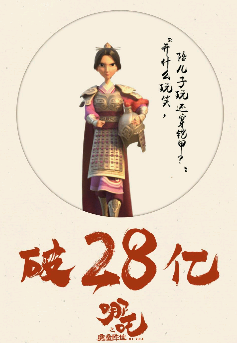 45614fbcb8ed43fcbf294ffc964d9b91.png