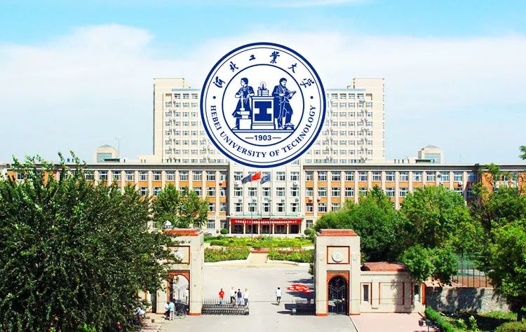 北京工业大学招聘_北京工业大学2019年招聘启事 高校教师招聘 特聘教授招聘 博士后招聘 长江学者招聘 高端人才引进 海外人(4)