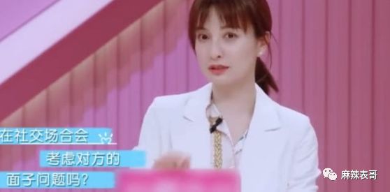 毒舌蔡康永现在是不是越来越不吃香了?
