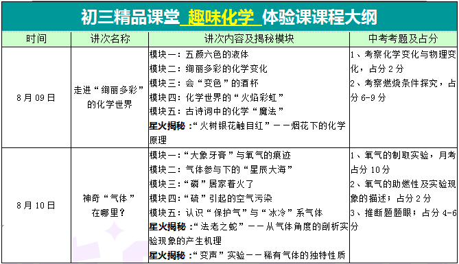 4646a1ac22f146cda0a1c5fd97658cce.png