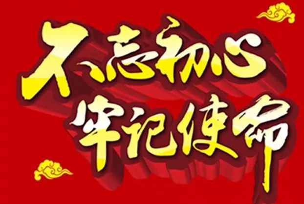 金汇招聘_2017年安徽省合肥中汇实验学校教师招聘信息