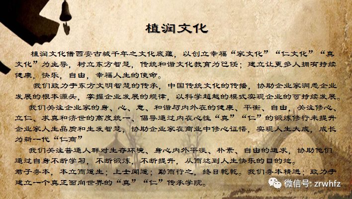 平肝火的方剂 46e6460b132543309d8c54aff03f5c94.jpeg