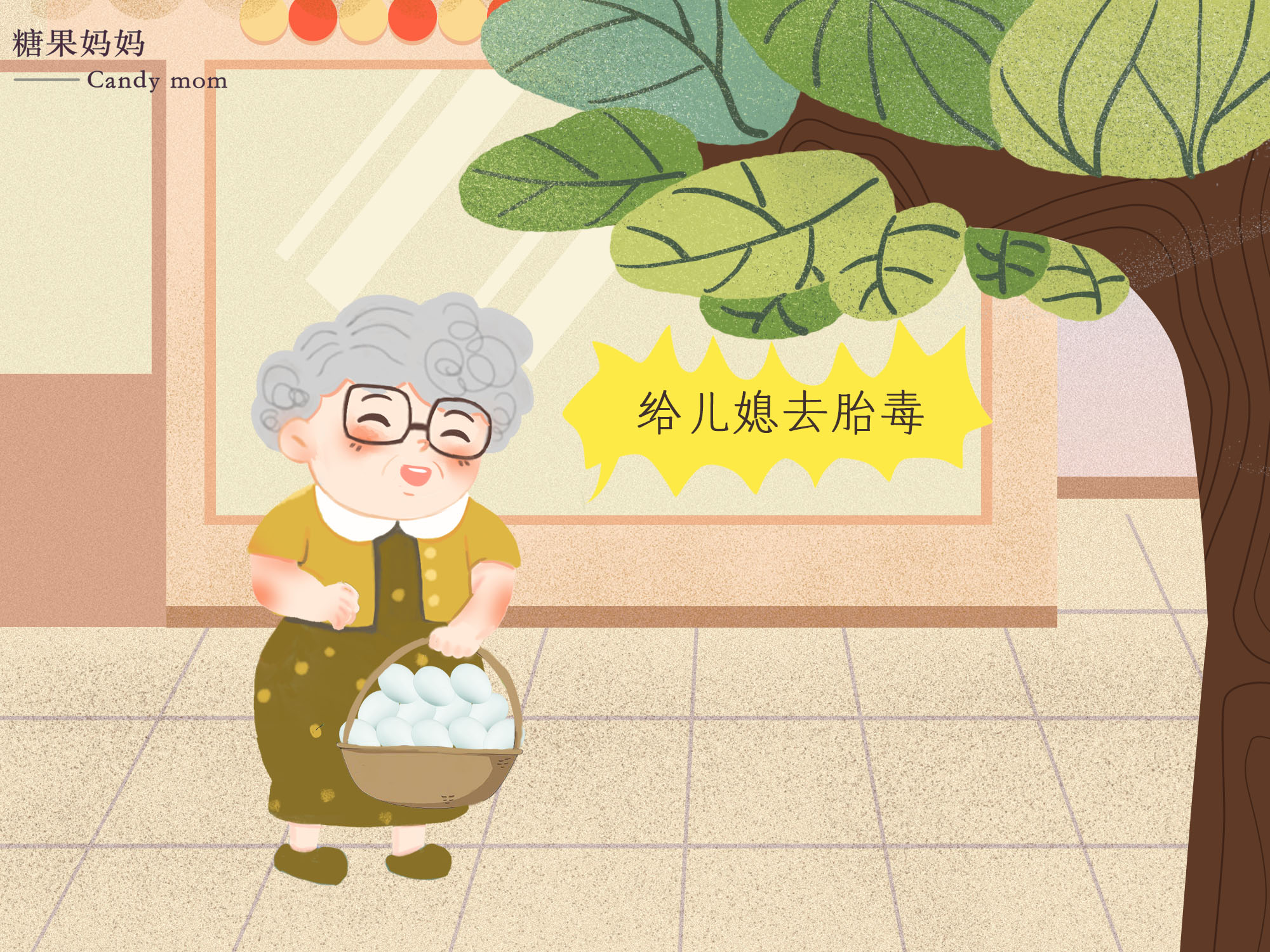                     为什么很多宝宝出生都有黄疸，儿科医生：可能是孕妈犯了这些错