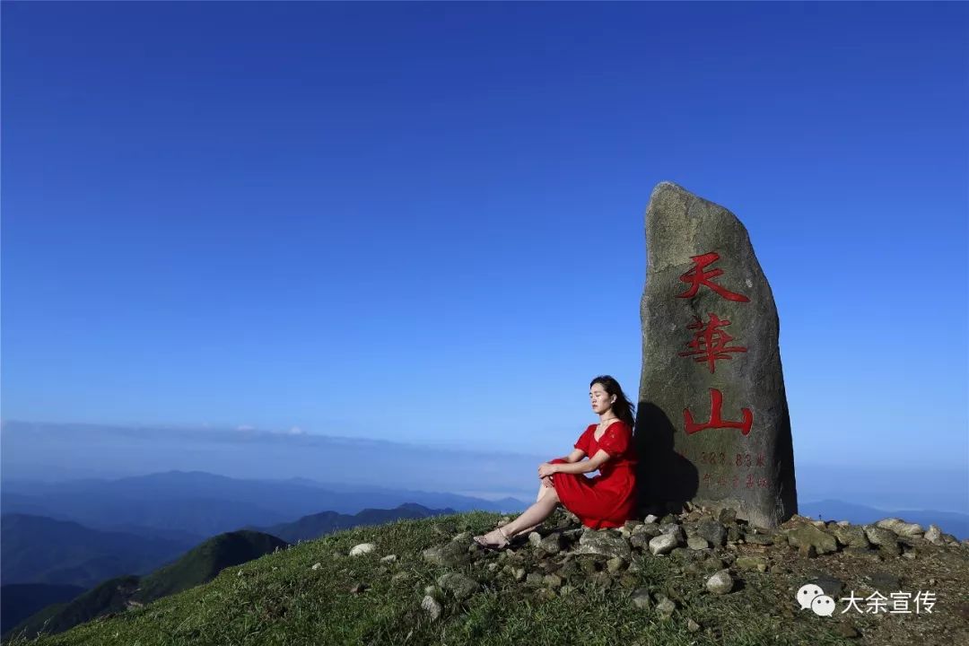 支上一顶帐篷,尽享月色如水,约上三五好友,登内良天华山,寻美何须远行