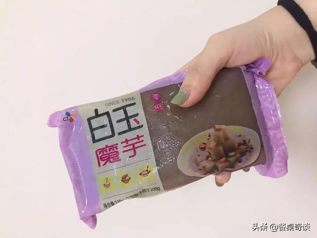 低卡低脂魔芋爽 4a0640f8beff452e8162416d16c2b228.jpeg