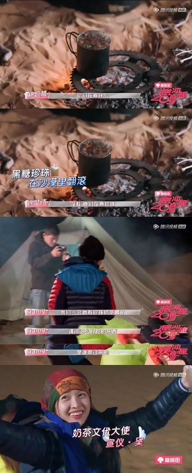 文章配图