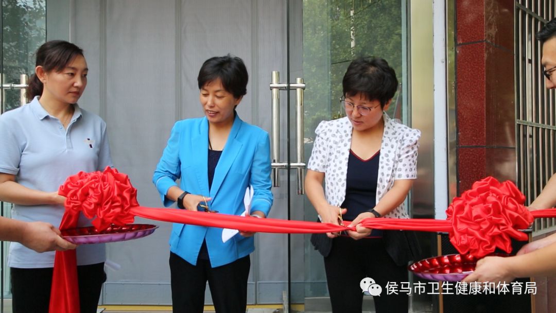 健康侯马的又一保障侯马市国民体质监测中心正式开馆