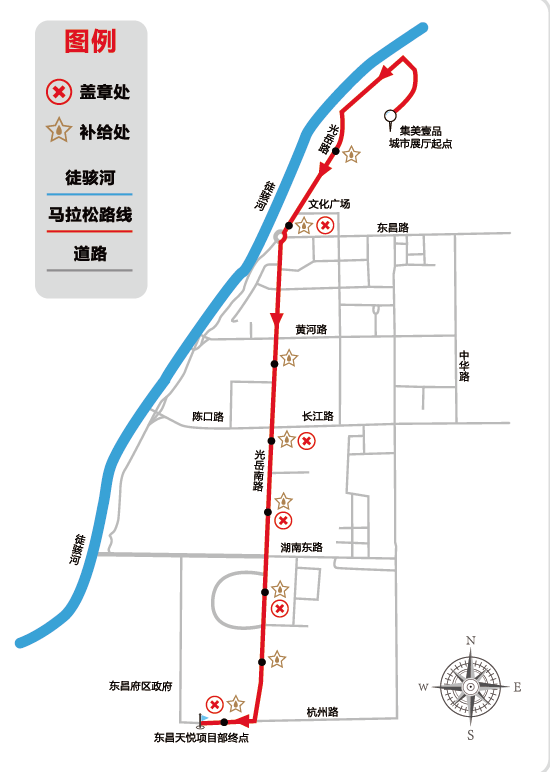 聊城伏城人口_聊城城源路