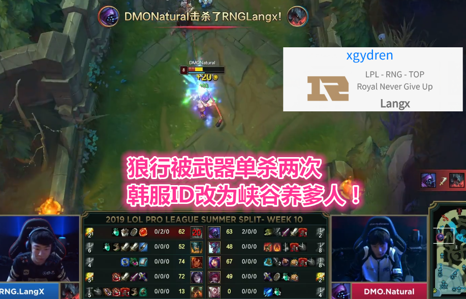 训练赛战绩曝光 53c44eb1abef419ab0607cec27fd9937.png