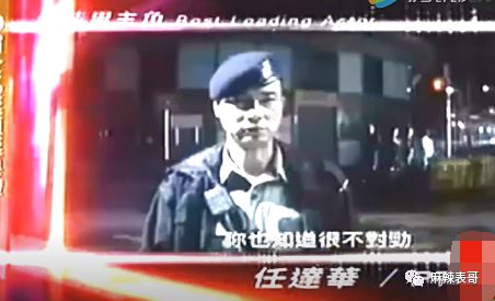 毒舌蔡康永现在是不是越来越不吃香了?