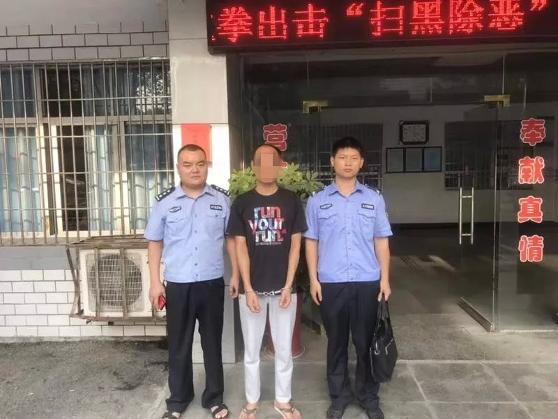 岳阳:临湘警方打诈骗,抓逃犯,保大庆!一周内20名逃犯相继落网