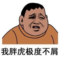 辟谣洪泽湖海市蜃楼的原建筑已经找到别说什么平行宇宙了