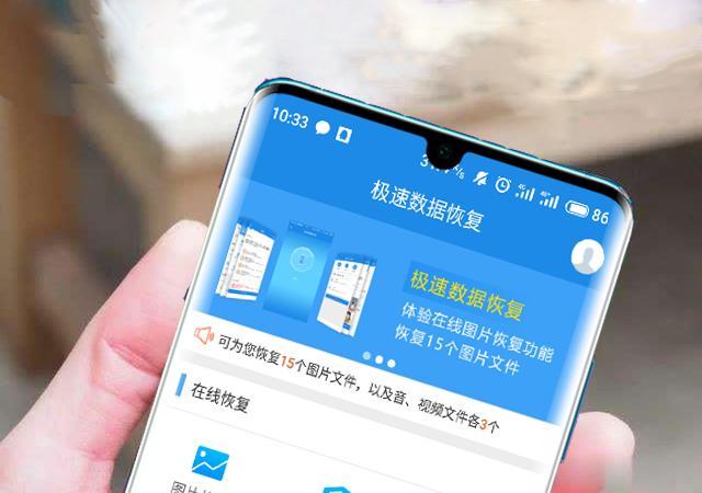 华为双系统 5dcdc1d5892c47e0806c3234db752870.jpeg